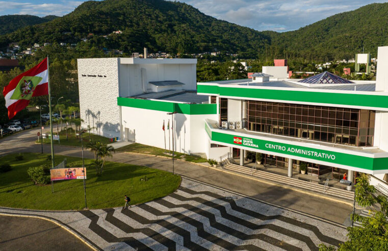 Agência internacional destaca prudência fiscal e aumenta nota de Santa Catarina em rating de crédito